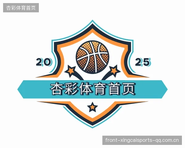 发现杏彩体育首页